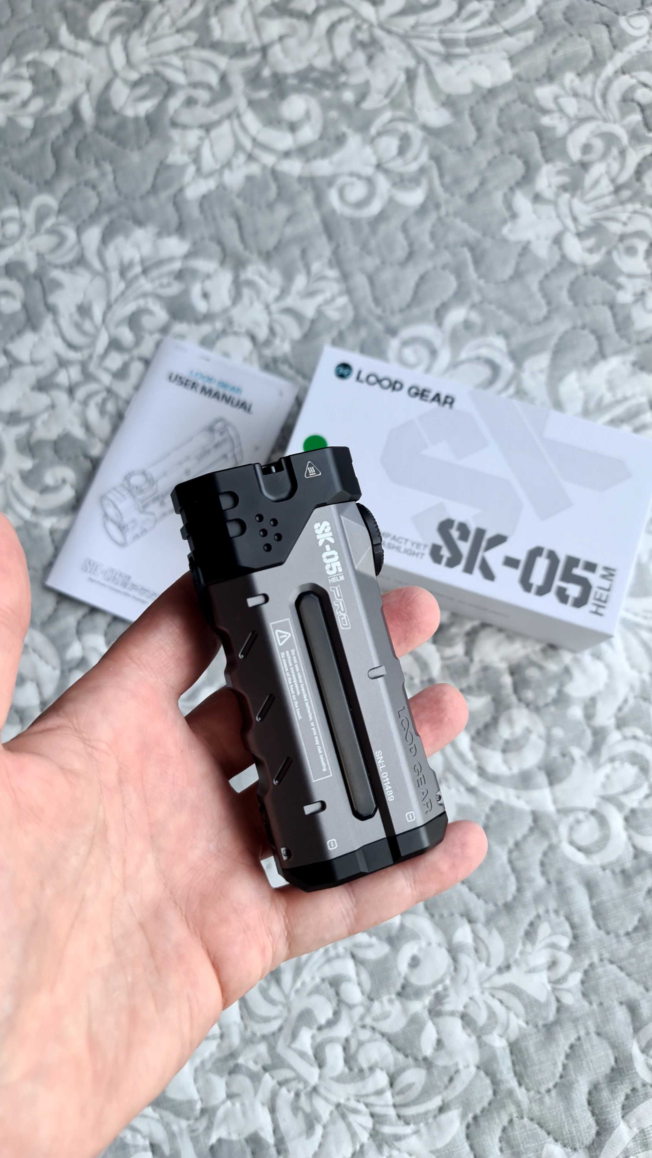 Loop Gear SK-05 PRO