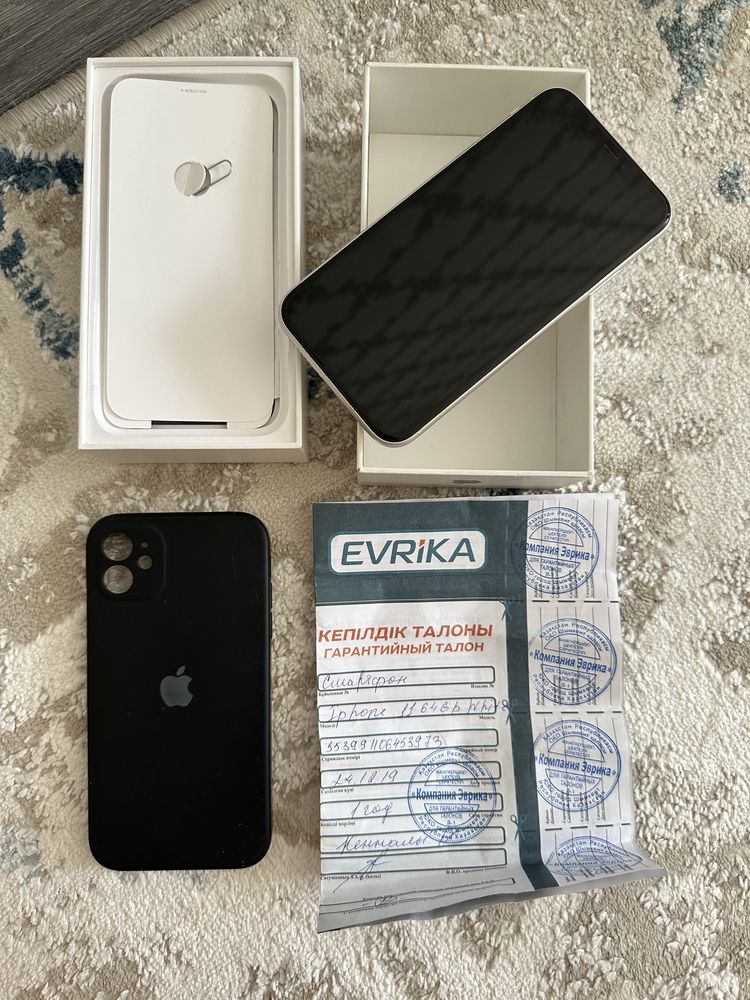 Iphone 11 сатылады