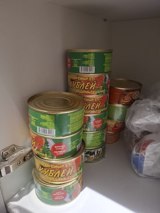 Тушонка сиыр етімен