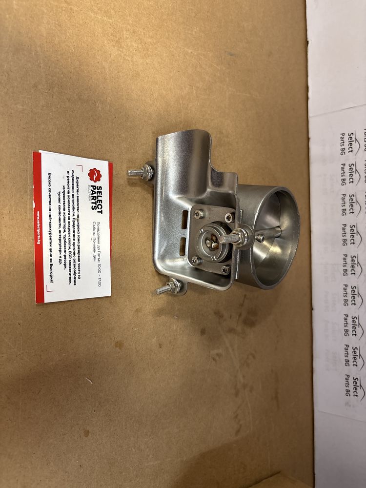 Клапа генерация cut off cutout Mercedes Audi 70мм мерцедес EPCUTMA70