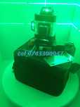 Oferta Autonivela Fascicul Profesionala Laser 16 Lini 4d  360 Cu Aut