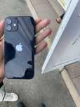 Iphone 12 vand schimb