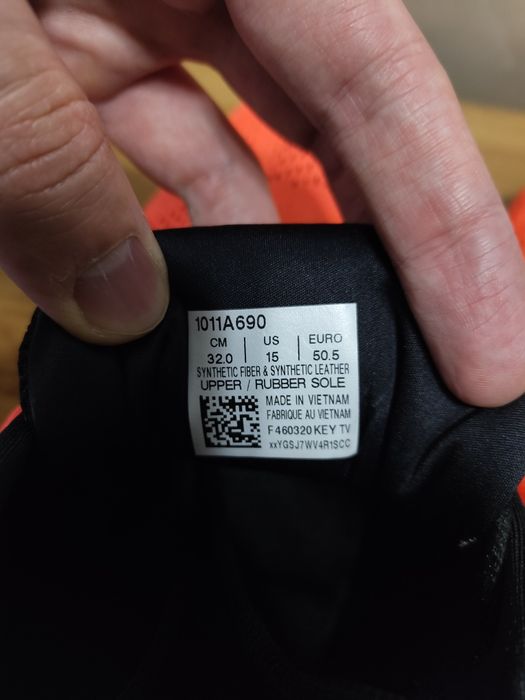 Мъжки маратонки ASICS