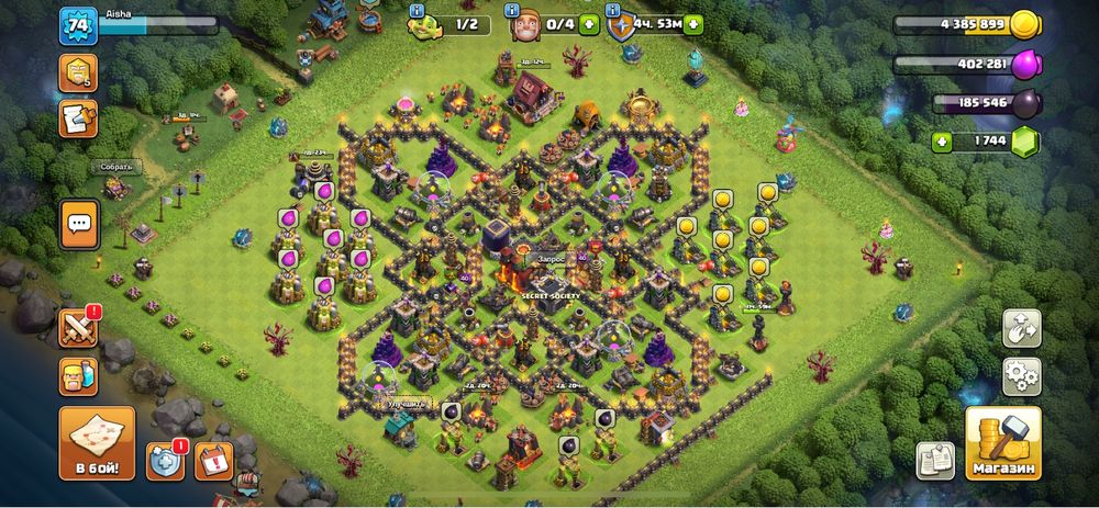 Аккаунт clash of clans Тх10