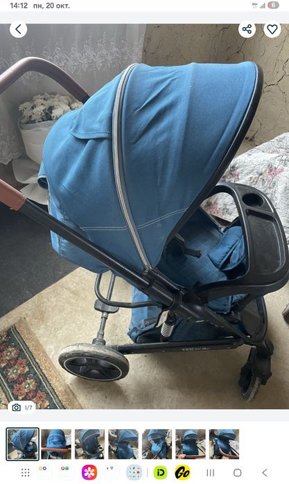Коляска детская Текнум+люлка для выписки в подарок