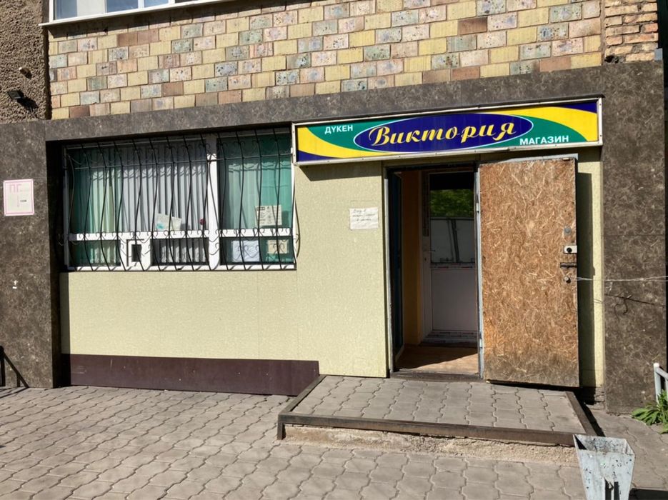 Сдам действующий магазин в Пришахтинске