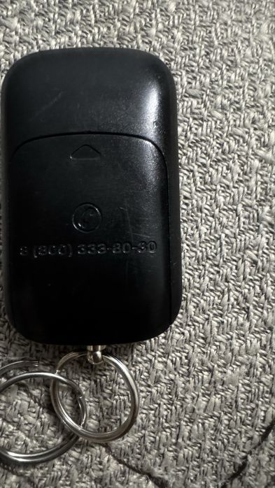 Пульт от сигнализаций