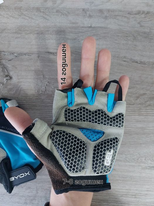 Byox cycling gloves
