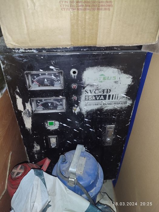 Продам стабилизатор 15 КVA