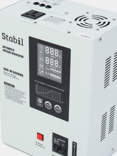 Stabilizator стабилизатор stipilzatr SVC 5-kva 80v-260v