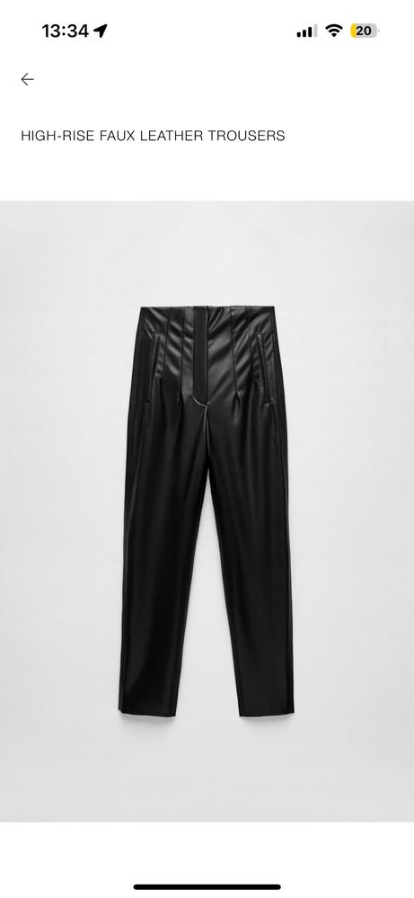 Zara рипсен клин с цепки, Zara кожен панталон, Mom jeans