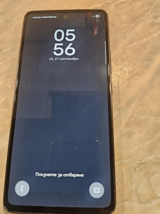 Samsung galaxy A53