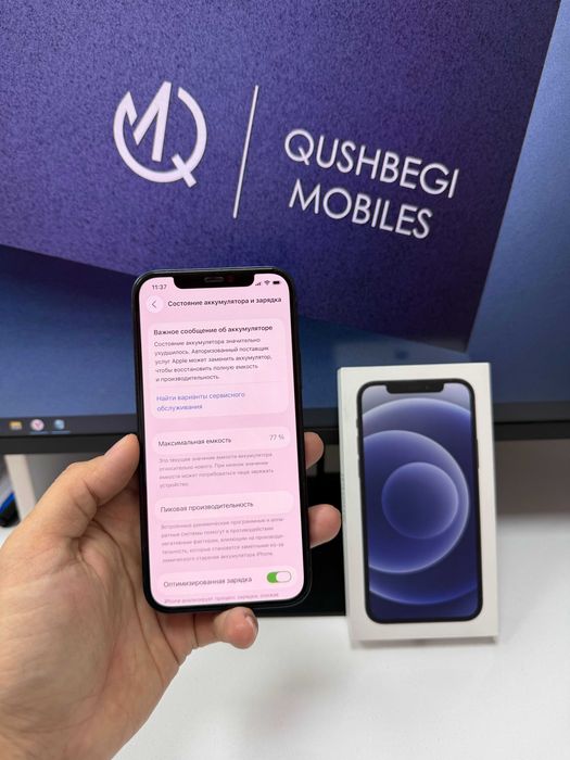 Holati zo`r ochilmagan tel iPhone 12 64GB