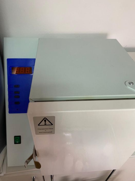 Продаю сухожар ГП-10