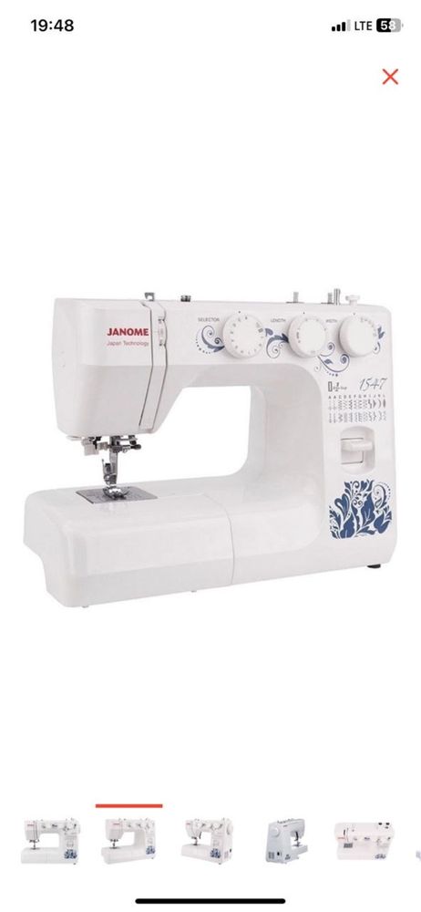 Продам швейную машинку Janome