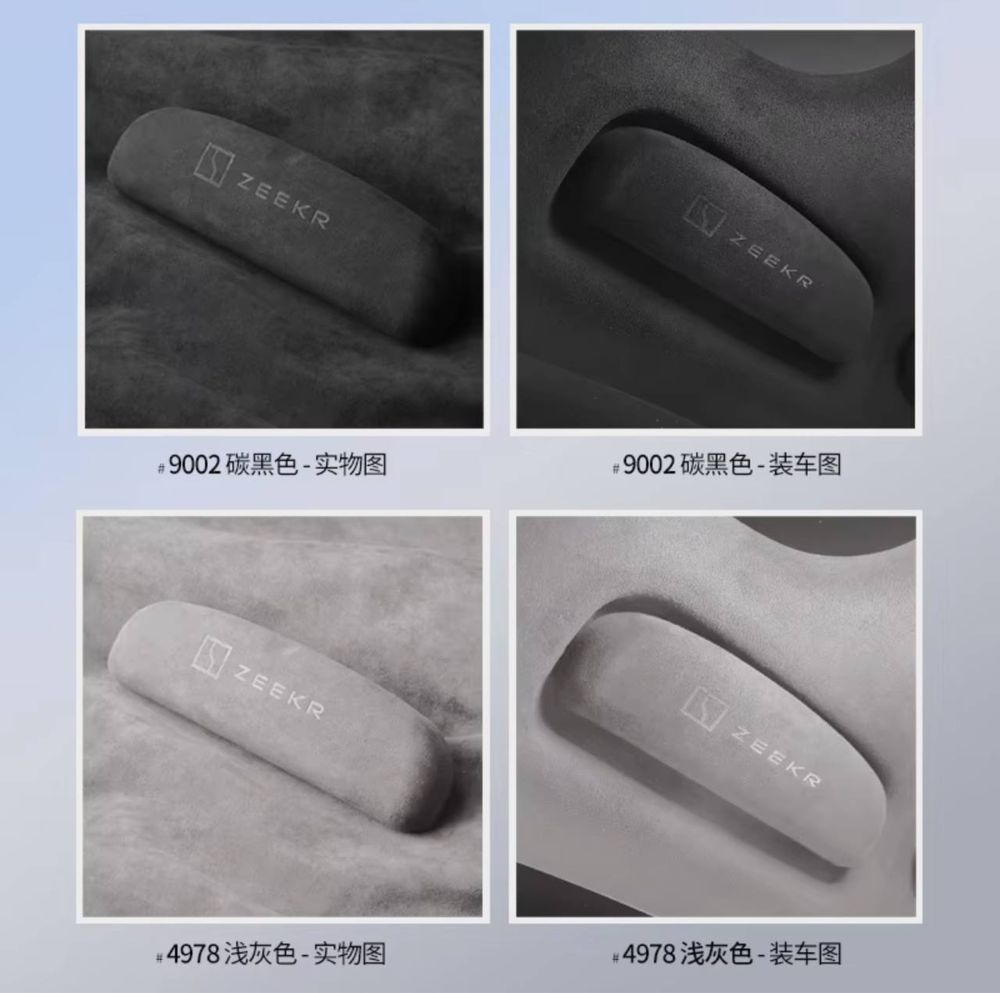 Мини-футляр очков для Zeekr 001 от «ZeekrShop»