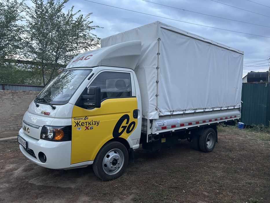 Jac X6  продам срочно