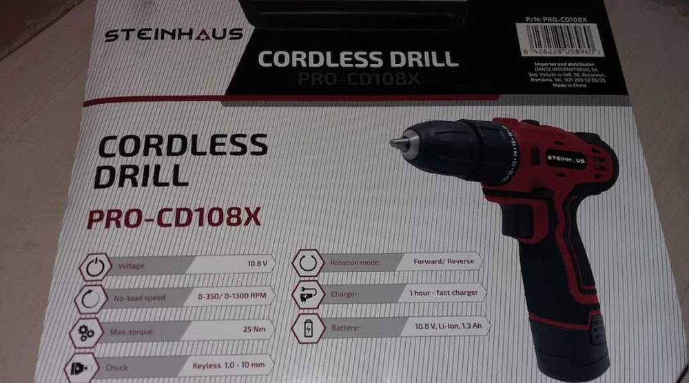 Акумулаторна бормашина-винтоверт Steinhaus PRO-CD108