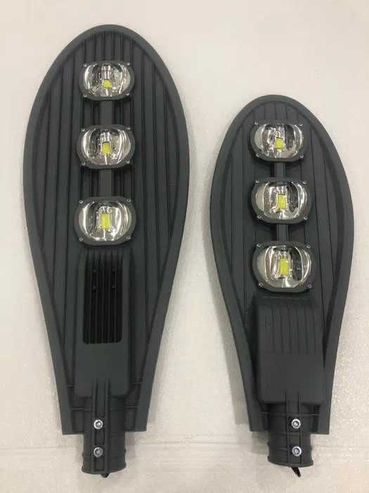 Светодиодный Светильник | Led Cobra | Лэд Кобра | LED chiroq