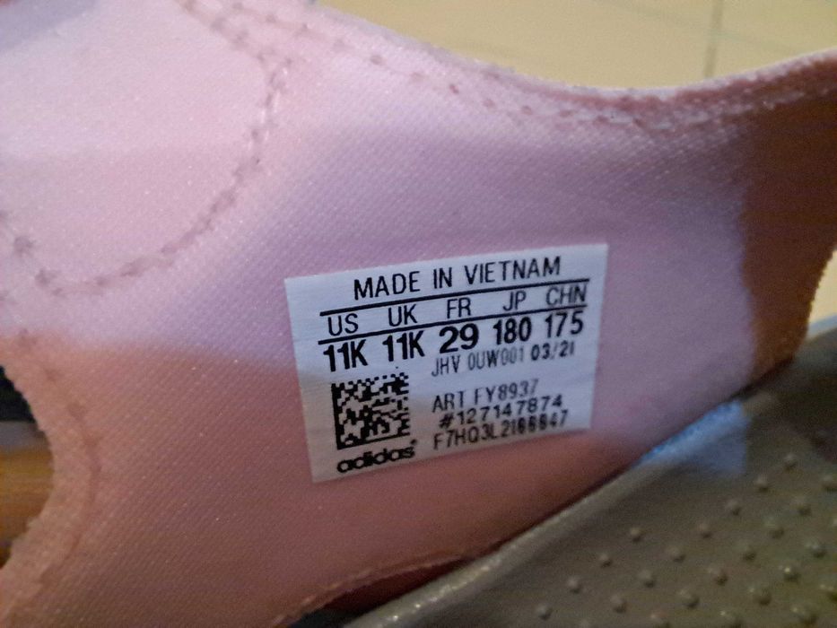 Маратонки, ботуши и детски сандали