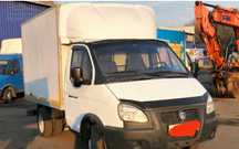 Перевозка грузов Газель isuzu офис мебели квартиры быстро и качественн
