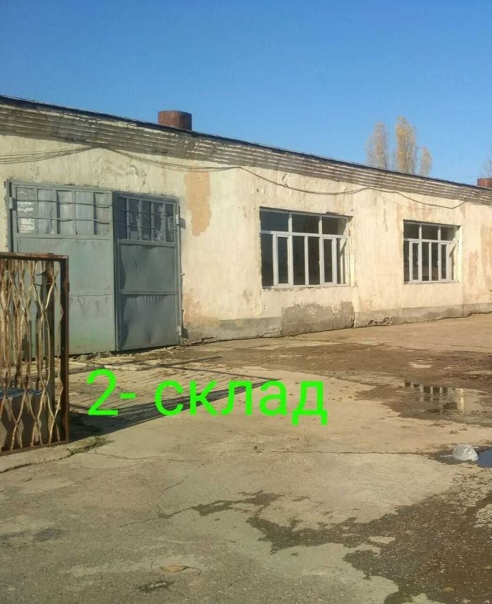 Земля Продается 2 Гектар
