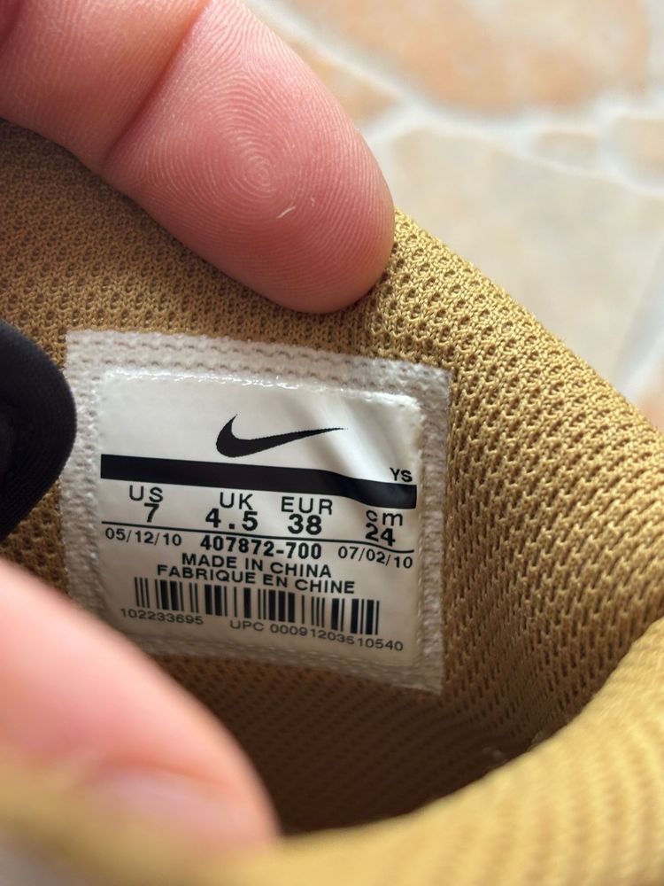 Nike Air Force Cheetah Gold marimea 38 Sneakers