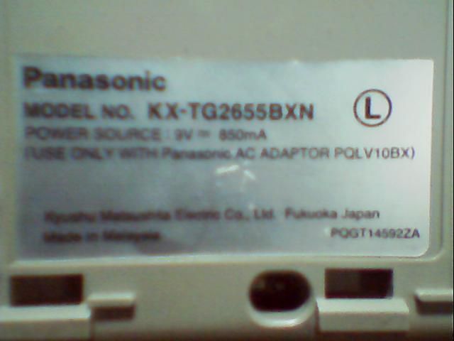 База Panasonic KX-TG2655BXN