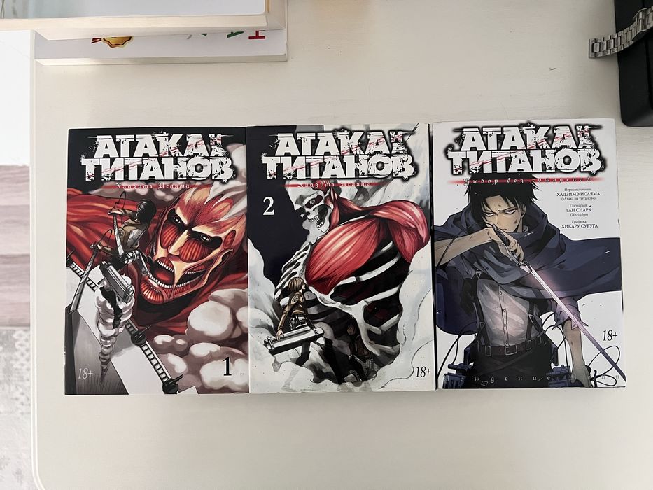 манги/книги б/у новая