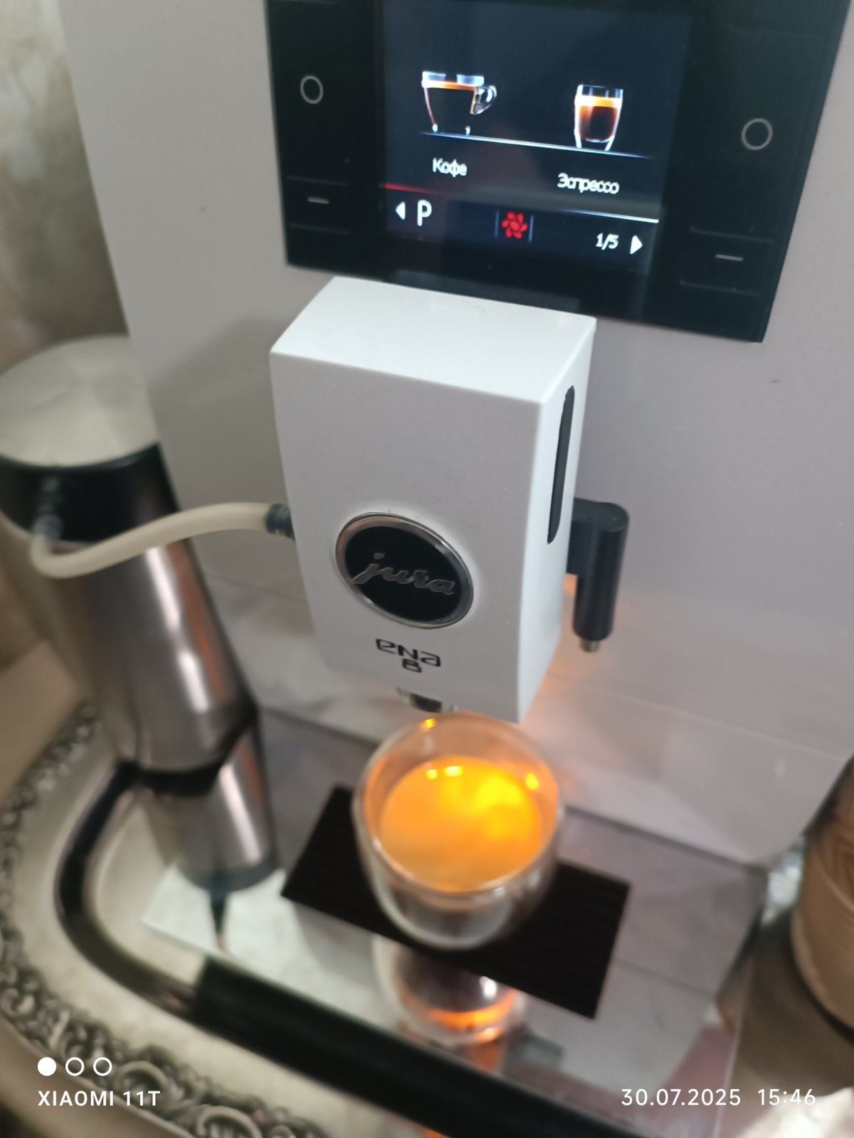 Jura Ena 8 Touch Ful Nordic White