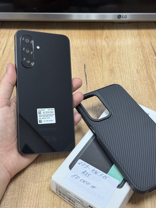 Galaxy A26 128gb