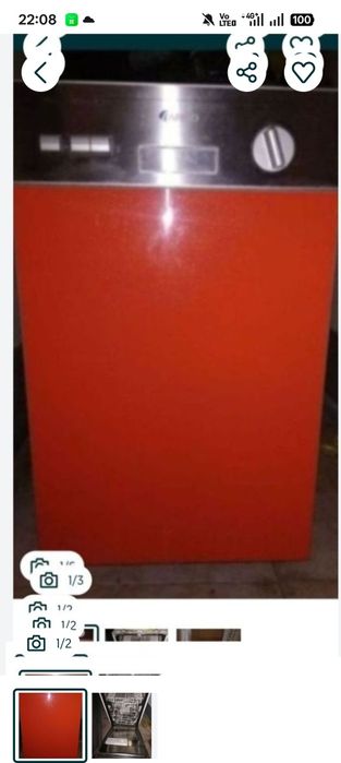 Разное разное вещи