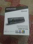 Digital Media receiver
