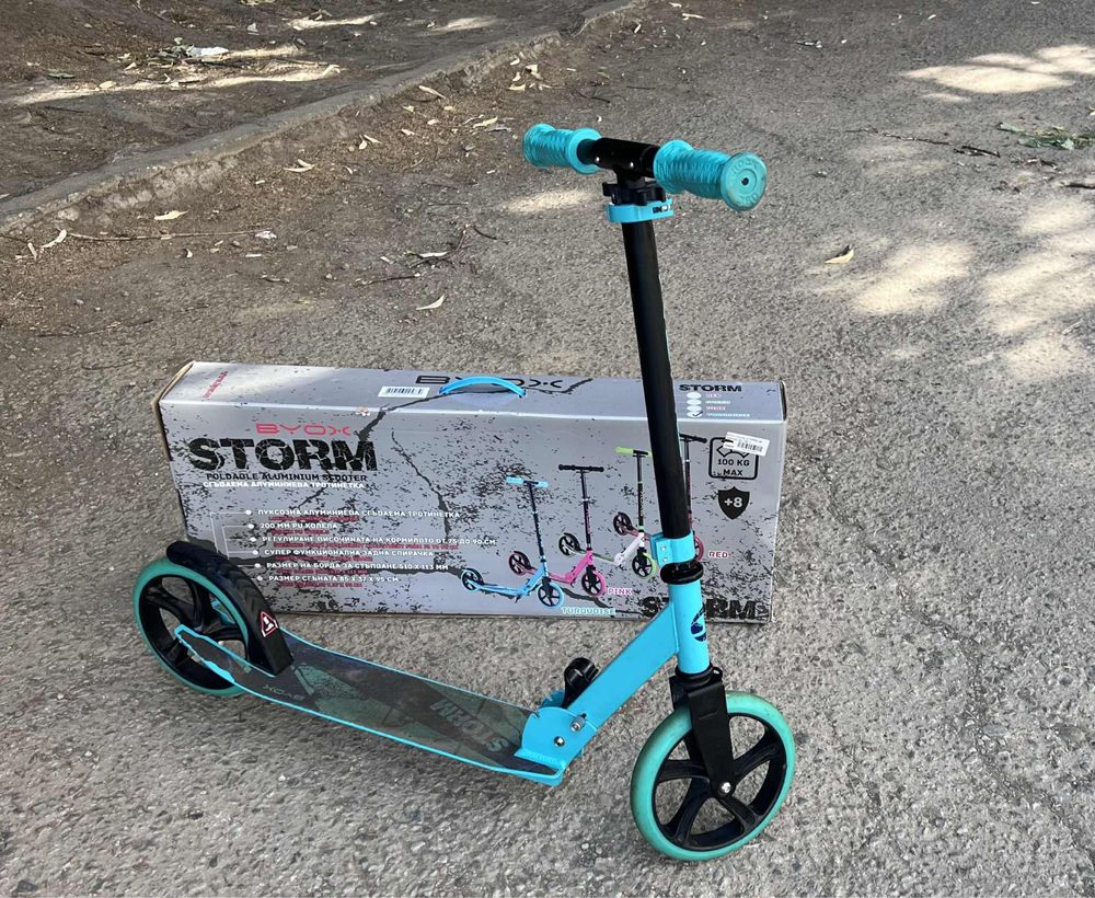 Детска тротинетка Byox Storm