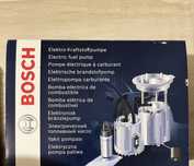 Горивна помпа BOSCH
