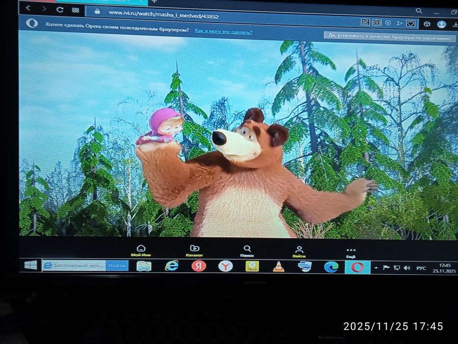 Продам почти НОВЫЙ SMART TV SHARKON Android и  можно как монитор-81sm