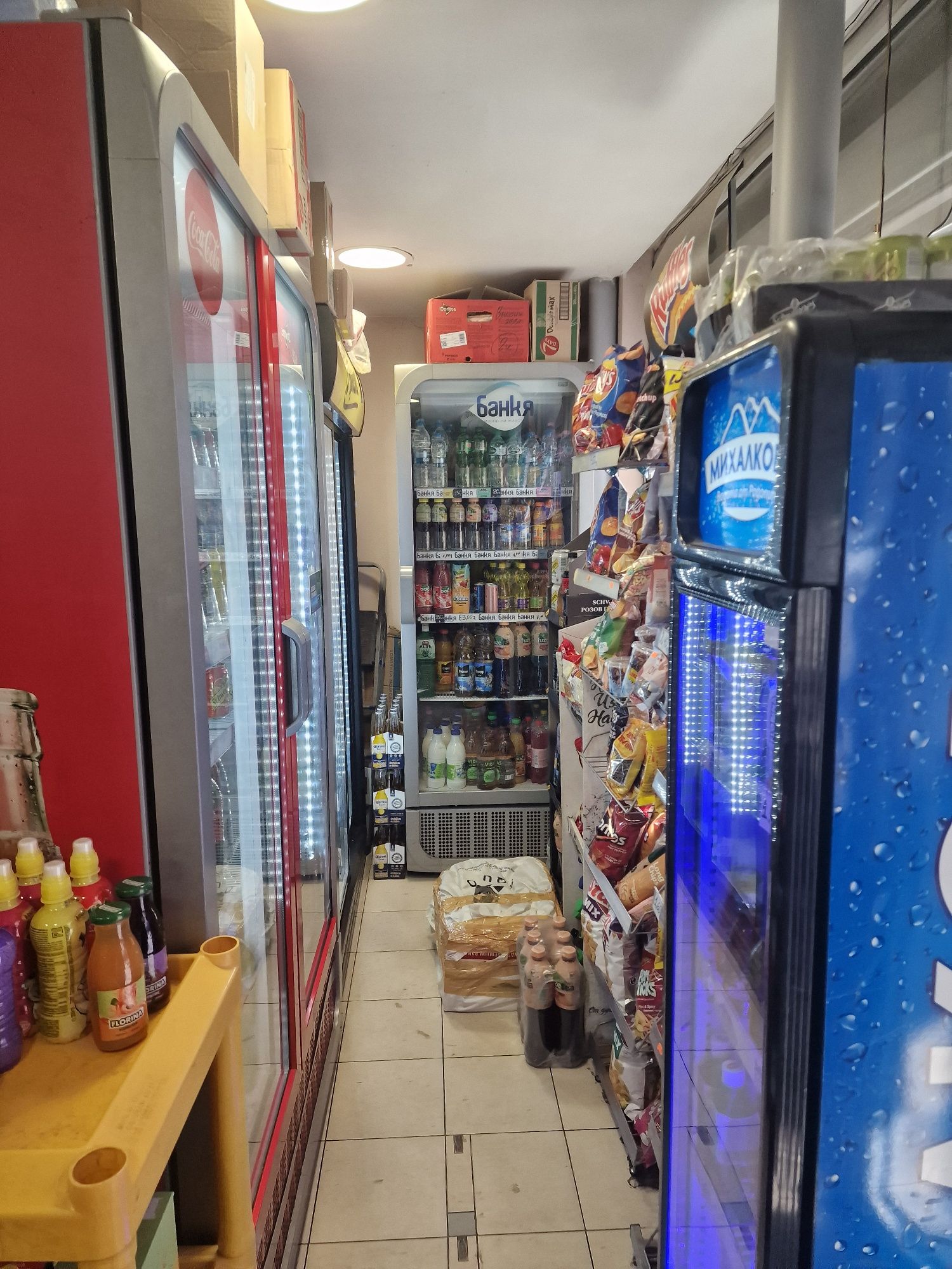 Продавам бизнес за бързооборотни стоки/табаче