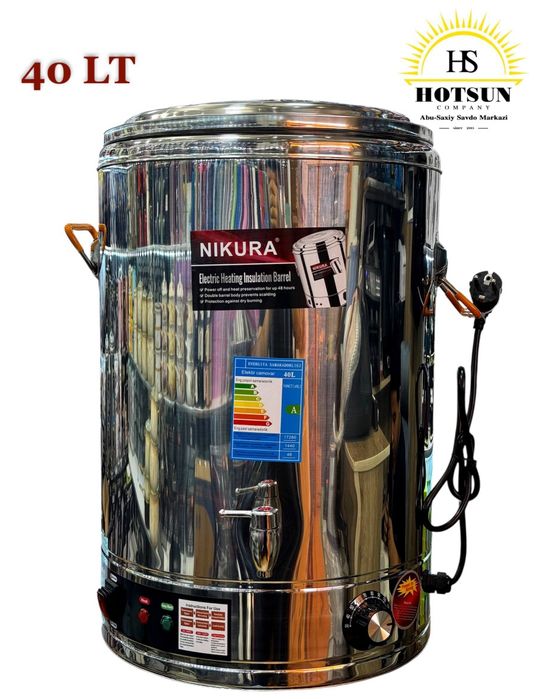 Новый электрический кипятильник самовар NIKURA 40L, Термопот, Чайник