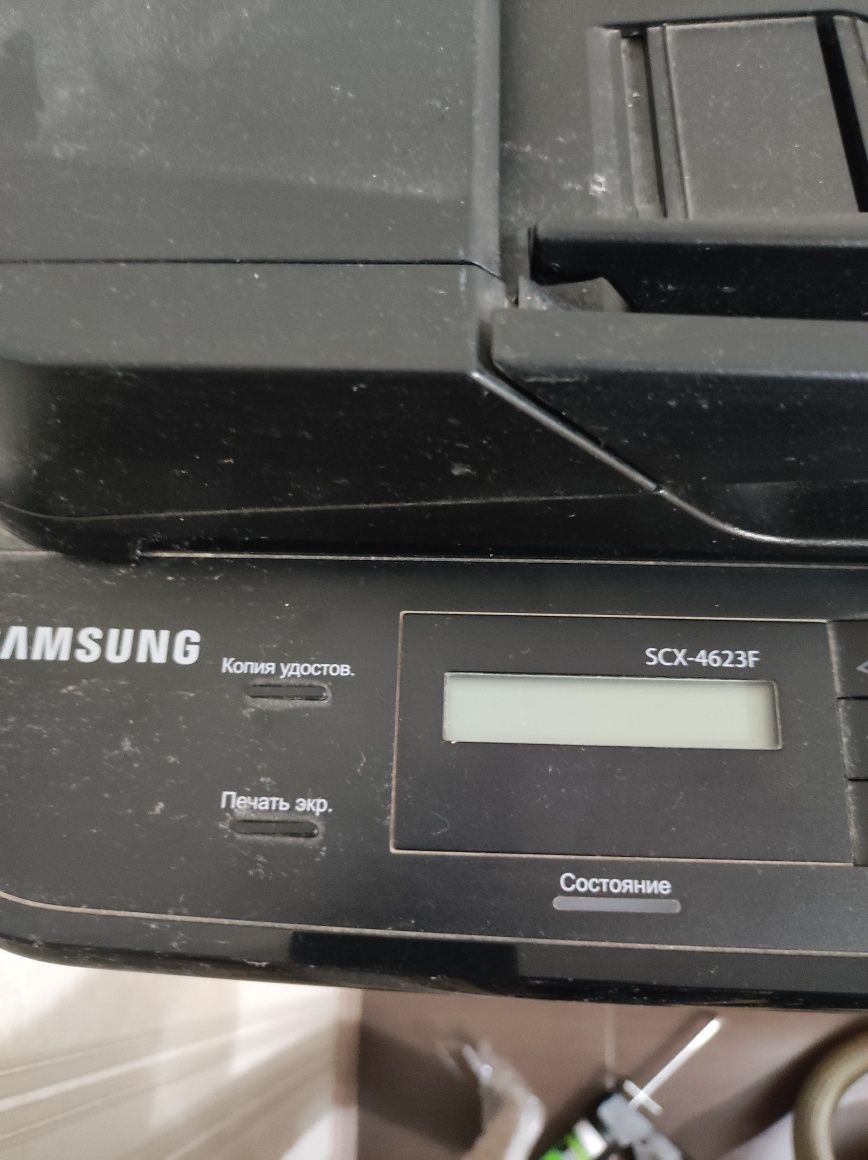 Продам МФУ Samsung SCX-4623F