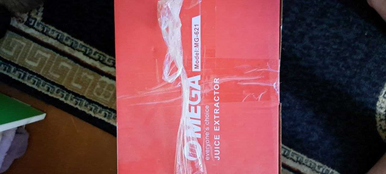 Продам сока выжималку Мега