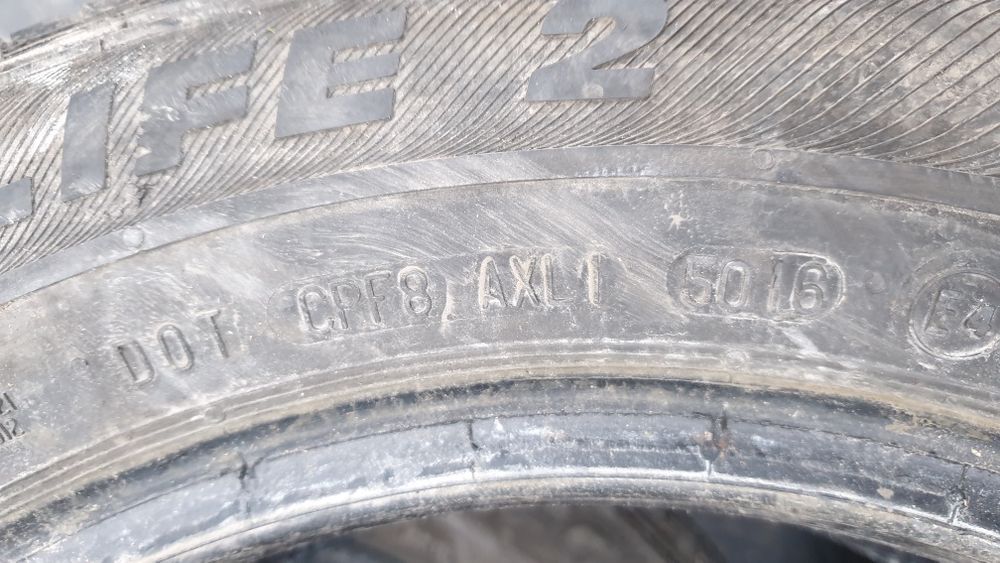 Гуми 185 60 14 дот 16 семперит