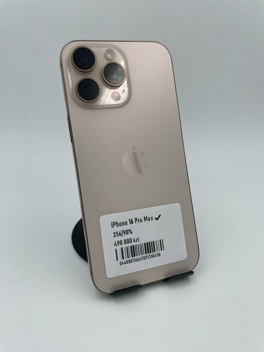 iPhone 16 Pro Max 256/90% в идеальном состоянии