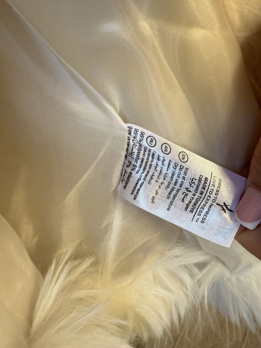 Дамско палто/яке