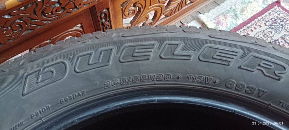 Тойота 300ка радной балони