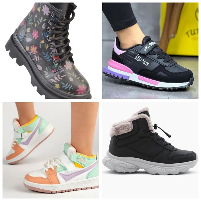 Детски обувки 34 номер Нови