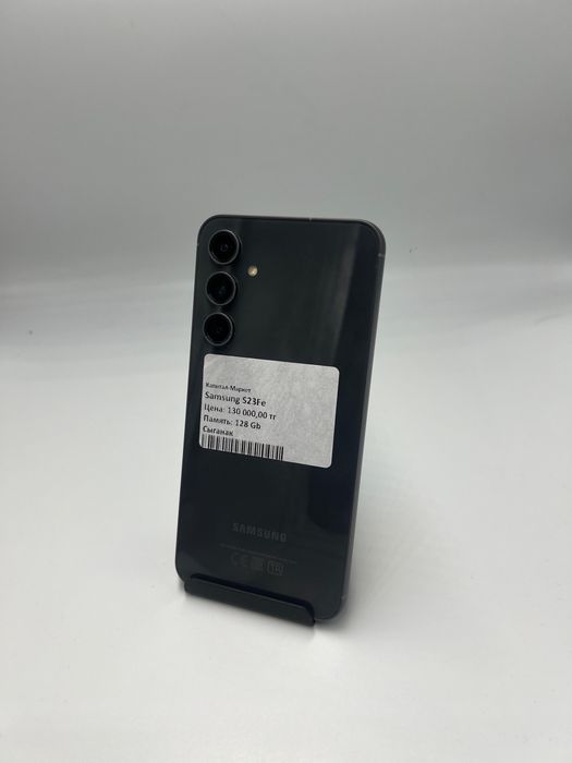 Samsung S23 FE | KASPI RED | Капитал - Маркет