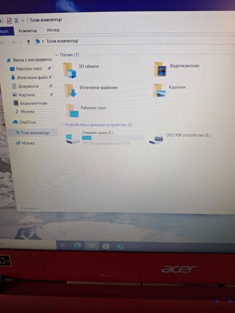 Лаптоп 15.6 Acer