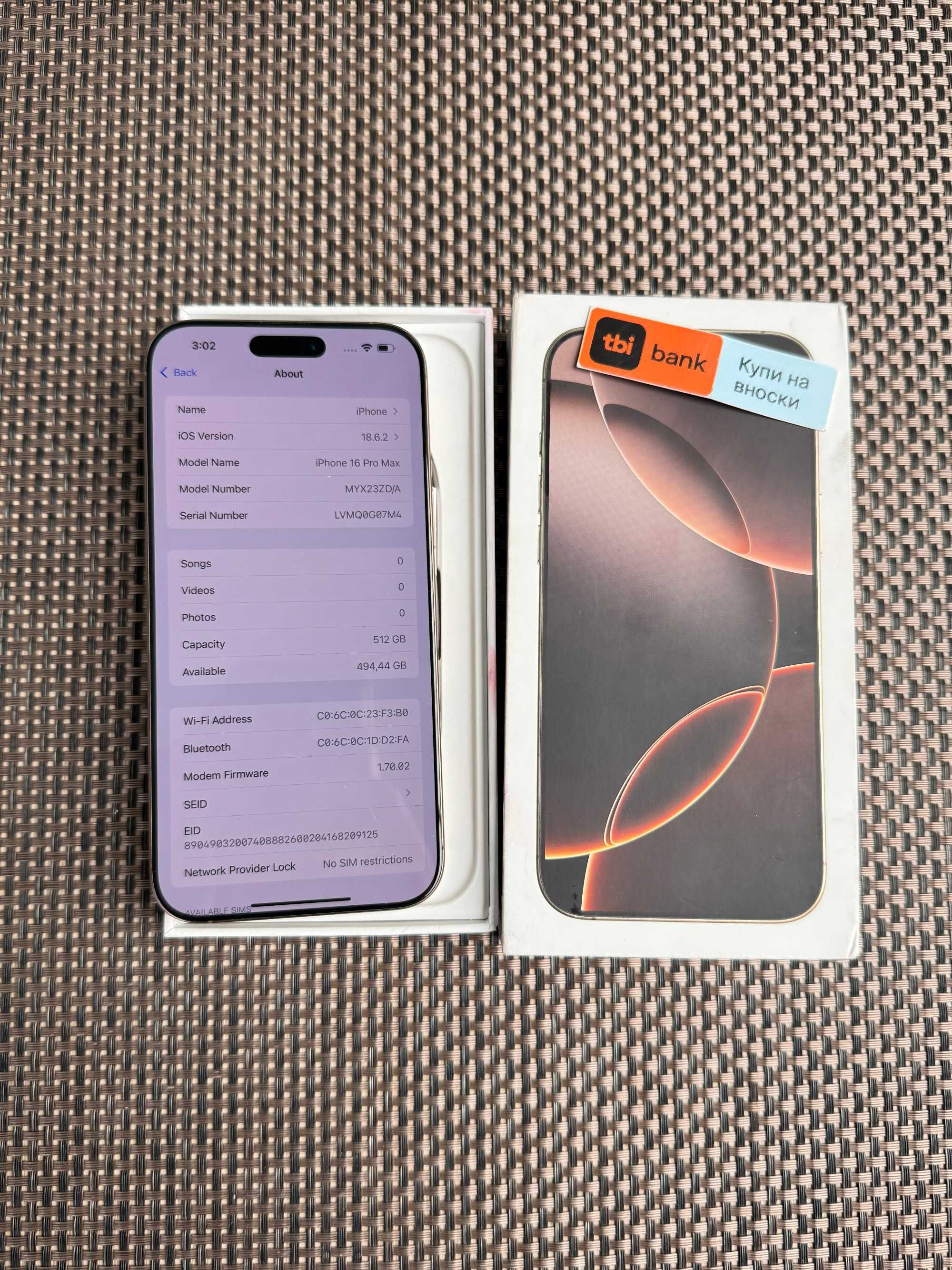 512gb! НОВ! iPhone 16 Pro MAX Лизинг от 84лв/м Desert Titanium златен