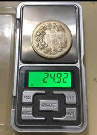 Сребърни монети 5 лв 1892 и 2 лв 1891