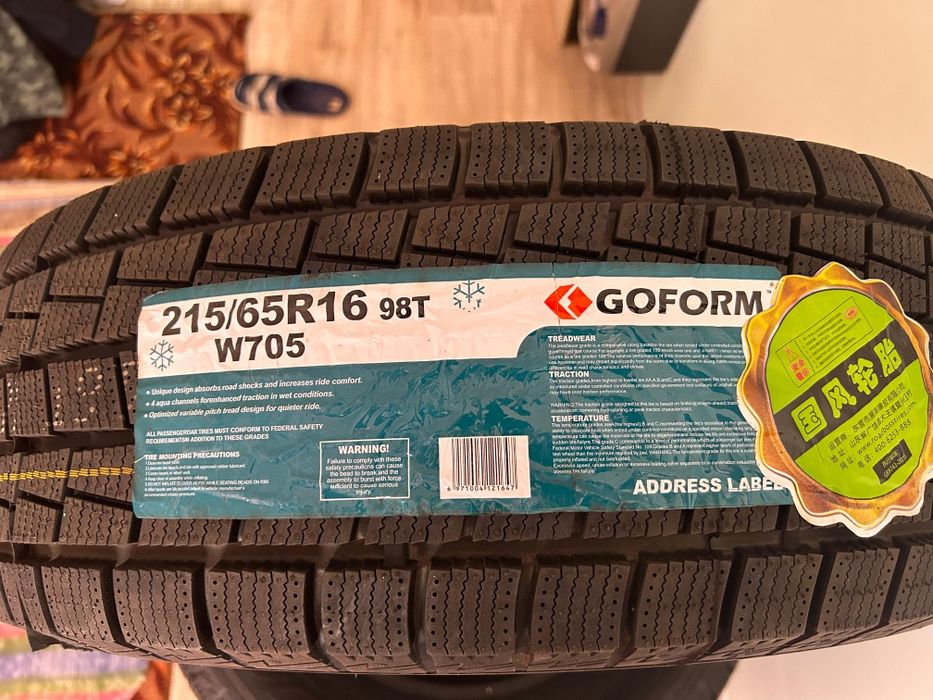 215/65/16/ GOFORM зимняя лепучка